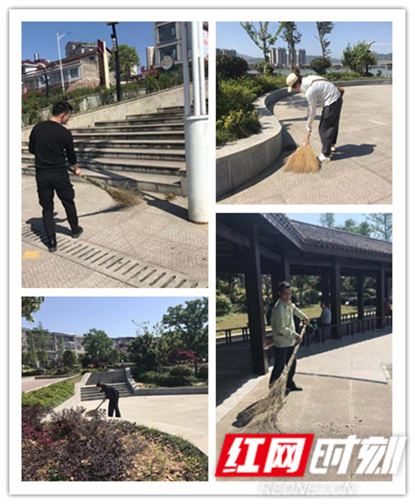 愛護(hù)環(huán)境，義務(wù)清掃，市政公司在行動