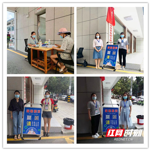 【眾志成城 抗擊疫情】縣建投集團：抗疫路上，我們都是逆行者