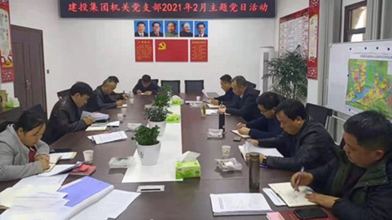 弘揚(yáng)“三牛精神”，砥礪奮進(jìn)前行