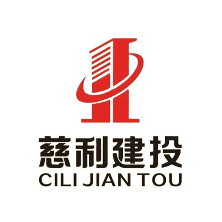 國仲生物：關(guān)于采購情有杜仲健康茶飲體驗館裝修的公告